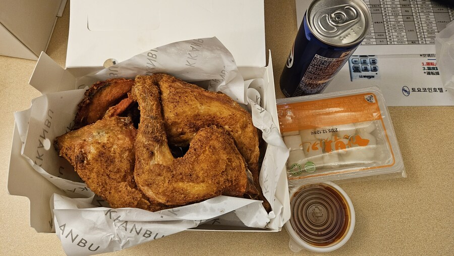 AI의 기적 빠싺빠싺한 깐부 식스팩 치킨_3.jpg