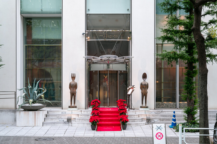 철판요리 - 긴자 우카이테이_1.jpg