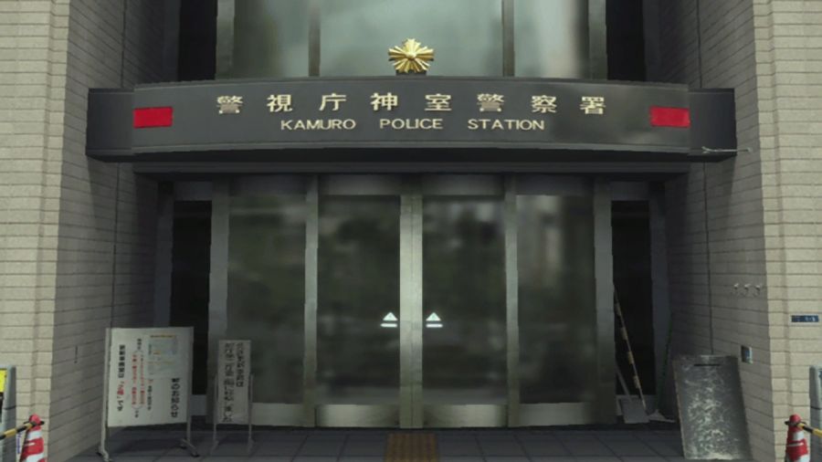 용과 같이 1_103.jpg