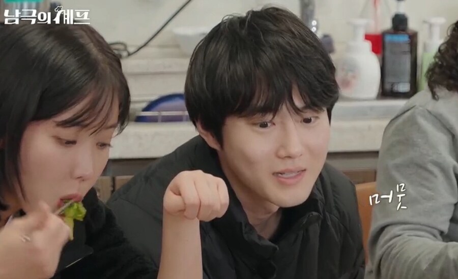 백종원 또 장작거리 계속 생기네_6.jpg