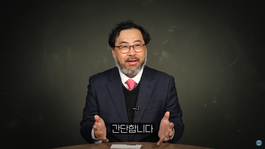 식용 버섯 매우 쉽게 구분하는 법_2.png