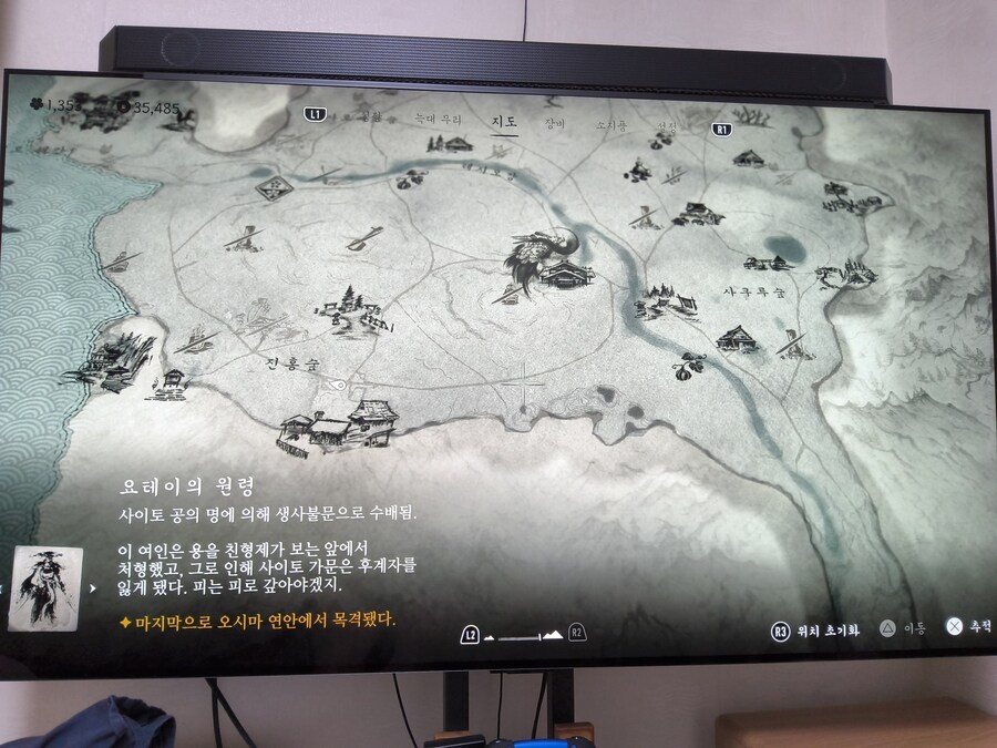 지도 참고용3_1.jpg