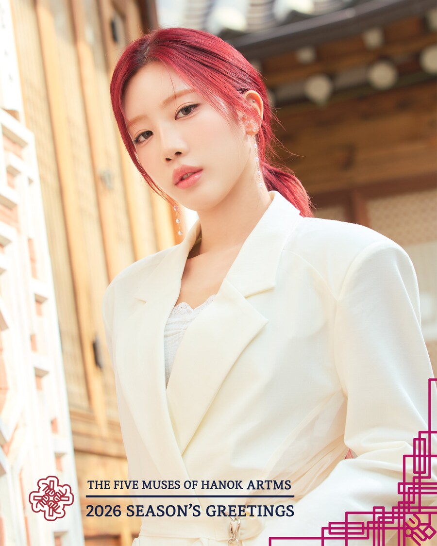 [컨셉포토] ARTMS 2026 시즌 그리팅 개인_3.jpg