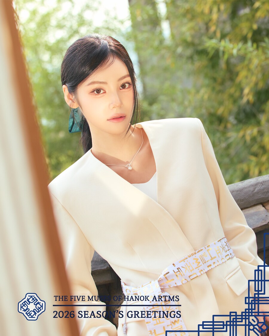 [컨셉포토] ARTMS 2026 시즌 그리팅 개인_4.jpg