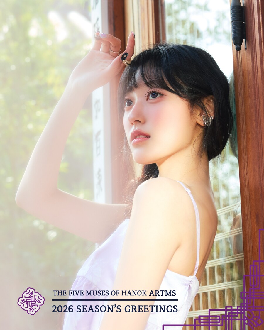 [컨셉포토] ARTMS 2026 시즌 그리팅 개인_5.jpg