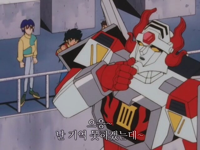 골드런) 다소 뜬금 없는 합체_7.png