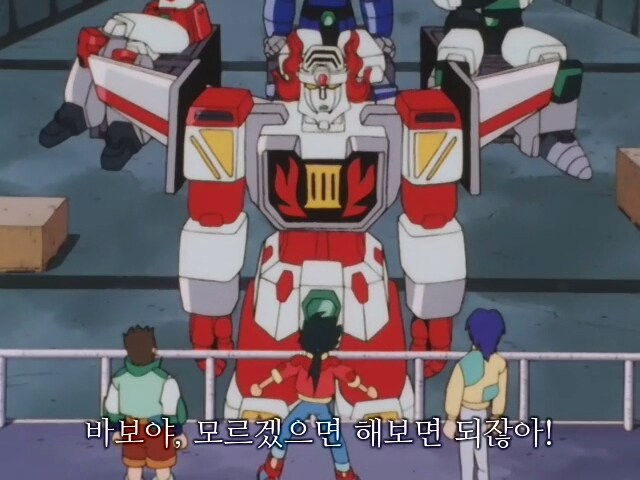 골드런) 다소 뜬금 없는 합체_8.png