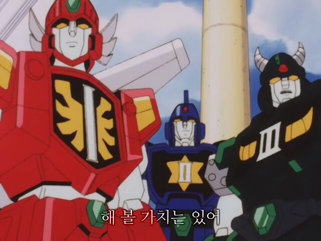 골드런) 다소 뜬금 없는 합체_11.png