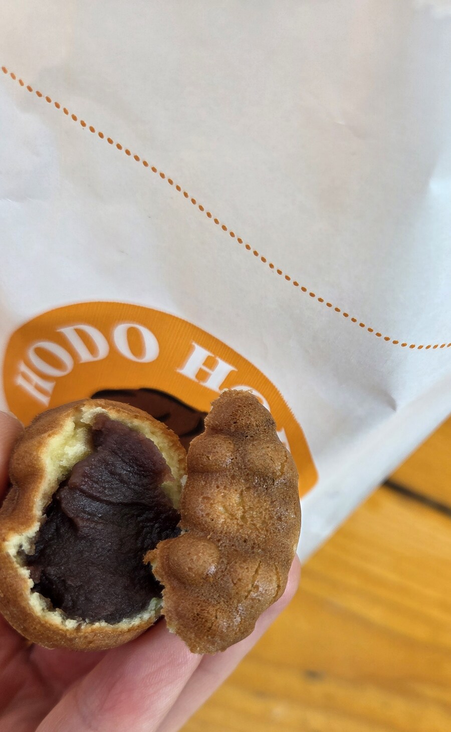 호두과자 ( 칠곡휴게소 )_3.jpg