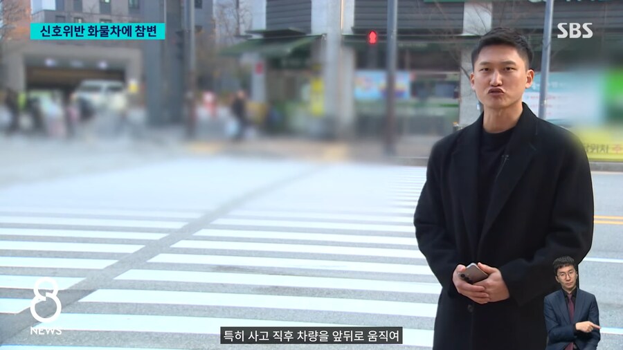 트럭 사고났을때 괴담이 진짜였네..._5.png