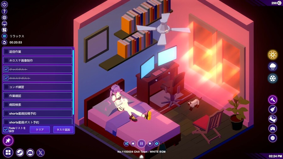 버튜버) 토와 어째서...._1.png