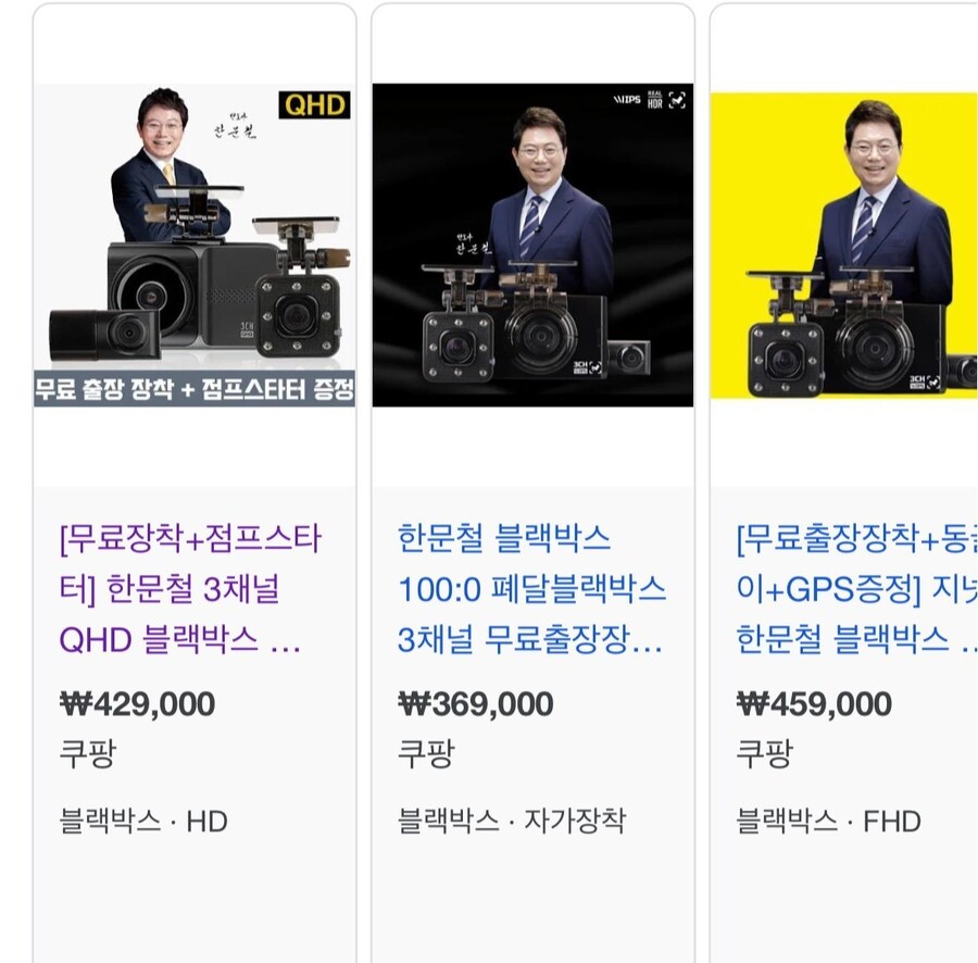 급발진 관련해서 항문철이 남긴 큰 족적_5.jpg