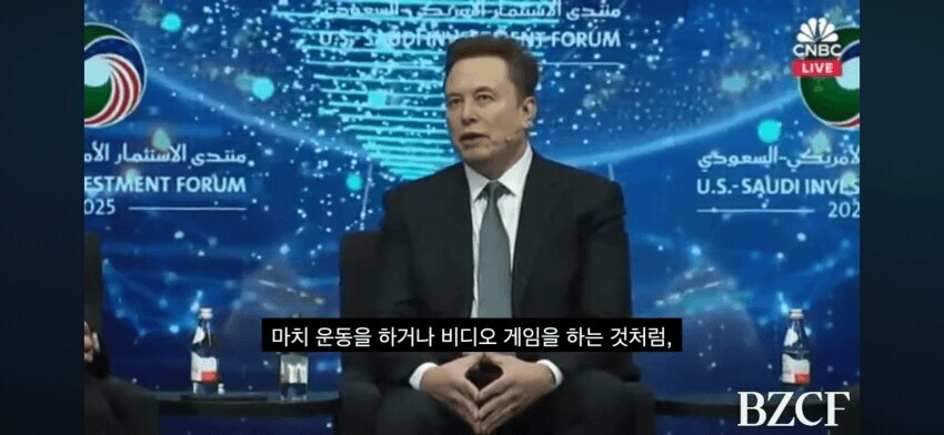 강인공지능 달성 시의 디스토피아 모습으로 추측되는 것_4.jpg