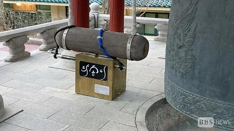 최근 절에 도입된 기계_1.jpg