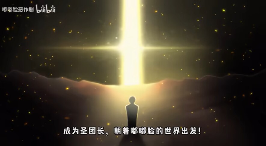 트릭컬) 비리비리 : 중국 동포 여러분! 트릭컬은 이런 게임입니다!_14.png