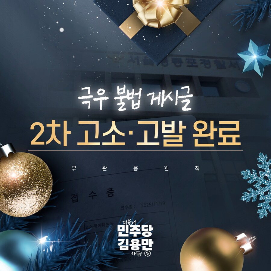 좋은 소식이 있었군요._1.png