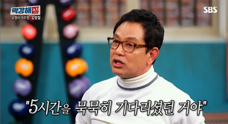 지금 많은 기라성같은 배우들의 목표 되셨던 고 순재쌤_6.png