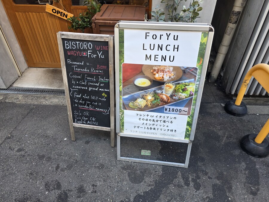 오사카 9회차 여행 -2-_1.jpg