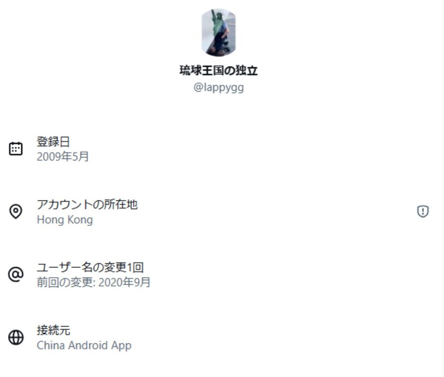 페미 한국계정 사건보다 일본에서 더 화제되고 있는 트윗_5.jpg