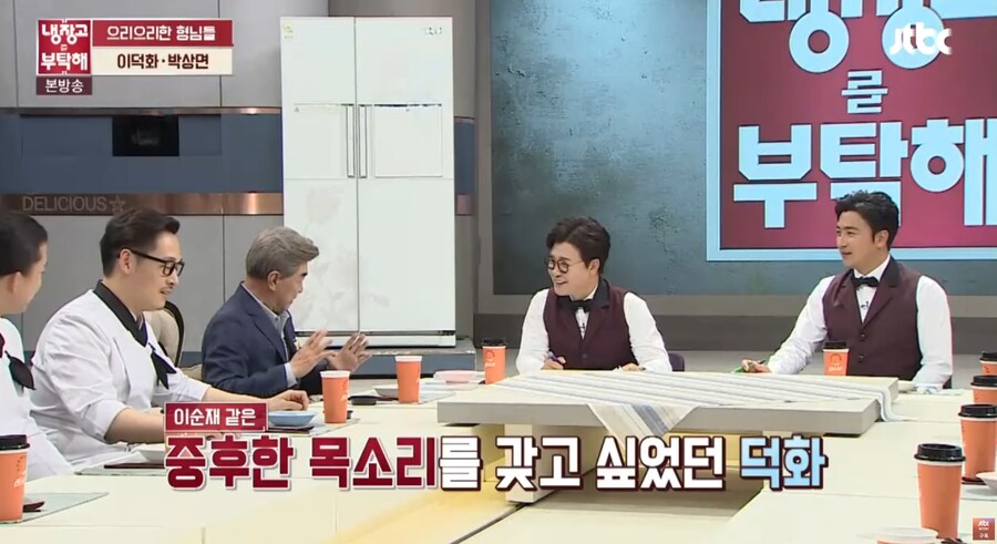 지금 많은 기라성같은 배우들의 목표 되셨던 고 순재쌤_11.png