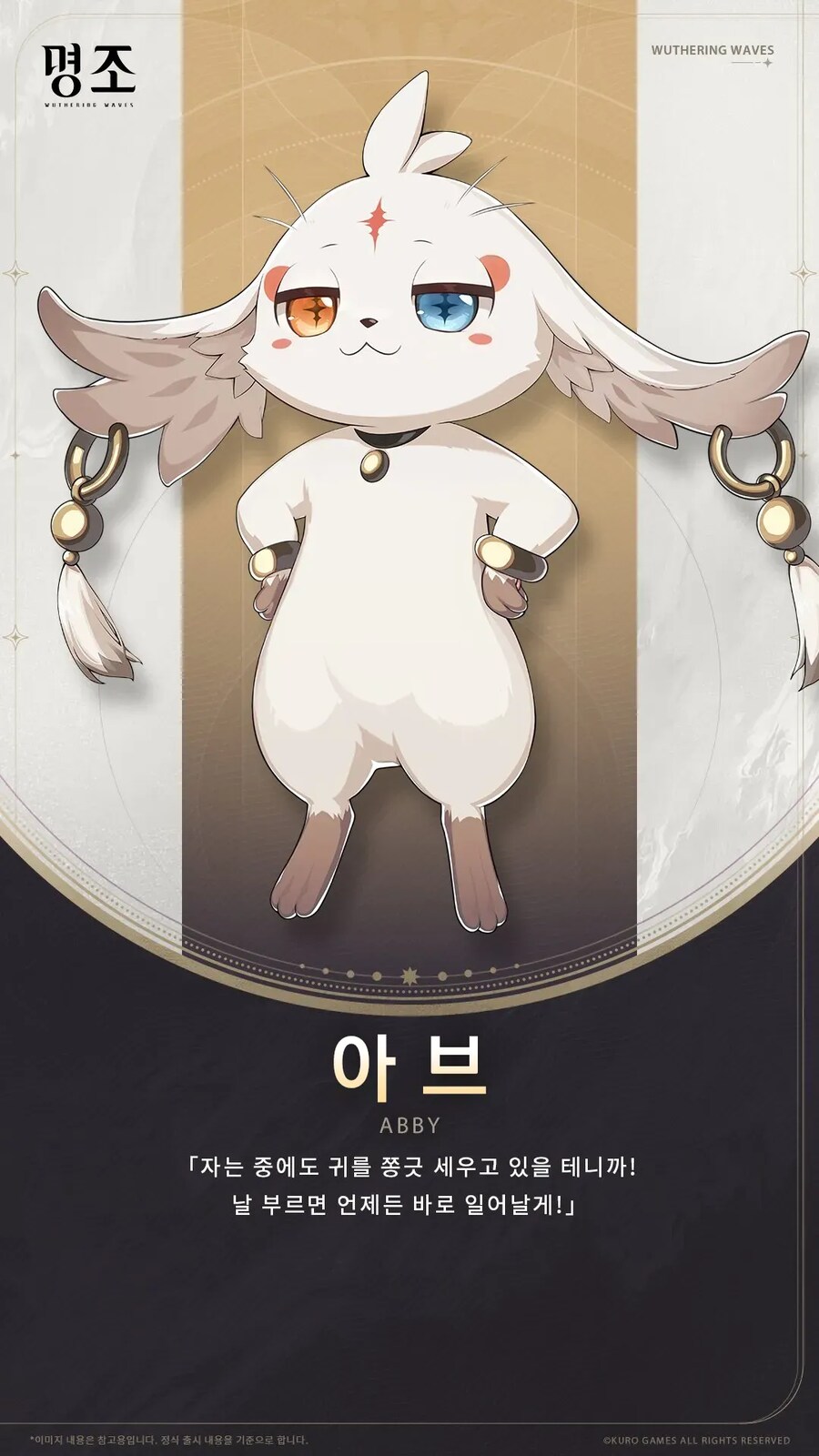 명조) 기록 말살._1.png