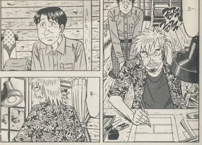 자기가 죽기 싫어서 대신 만화가 죽인 편집자_1.webp