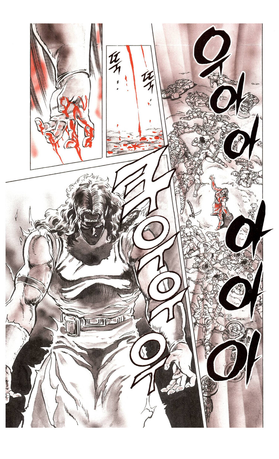 북두의 권에서 신의 한수 였던 설정 변경_5.jpg