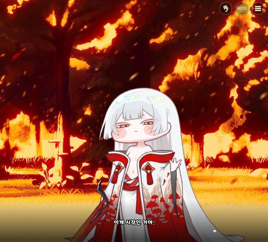 트릭컬이 3달전에 불탔던 이유._2.jpg