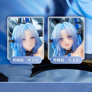 [APEX] 1/7 아주르 레인 - 알자스_8.jpg