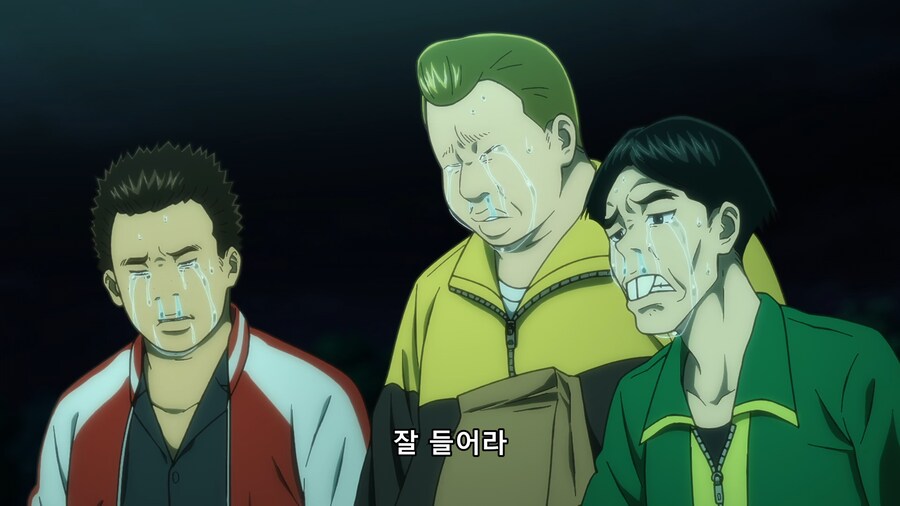 [토지마 탄자부로는 가면라이더가 되고 싶어] 악당인가? 영웅인가?_10.png