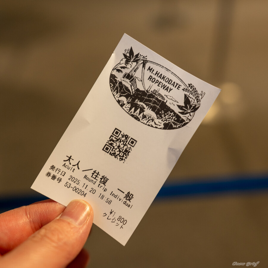 일본 북해도 4박5일 여행기 (스압주의)_8.jpg