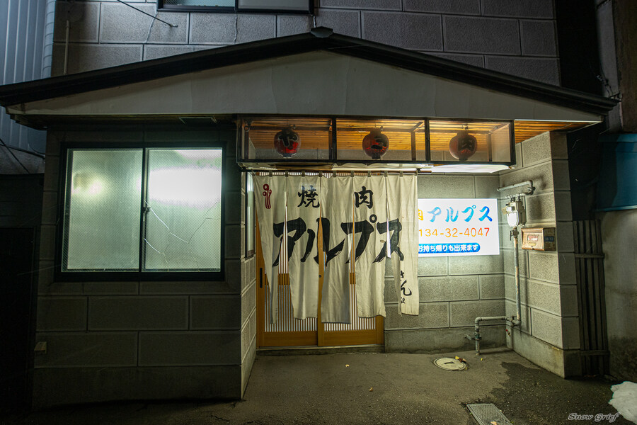 일본 북해도 4박5일 여행기 (스압주의)_162.jpg