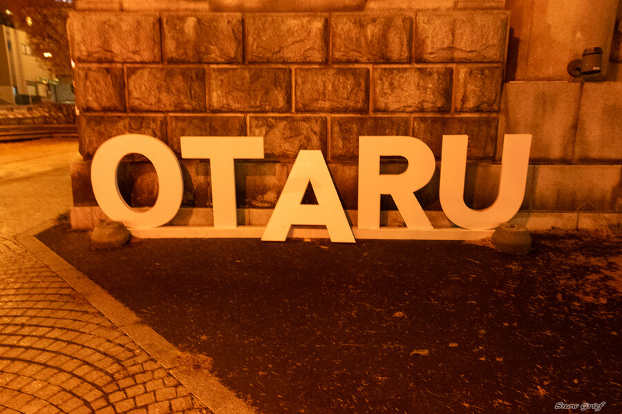 일본 북해도 4박5일 여행기 (스압주의)_169.jpg