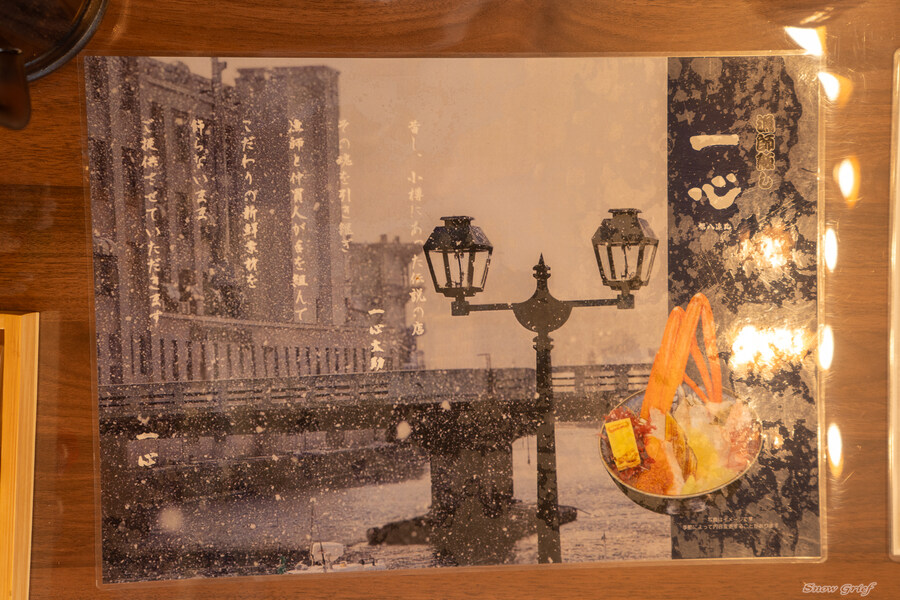 일본 북해도 4박5일 여행기 (스압주의)_175.jpg