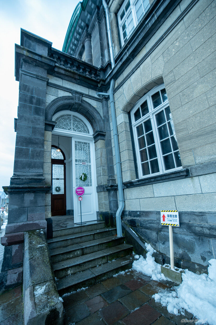 일본 북해도 4박5일 여행기 (스압주의)_192.jpg