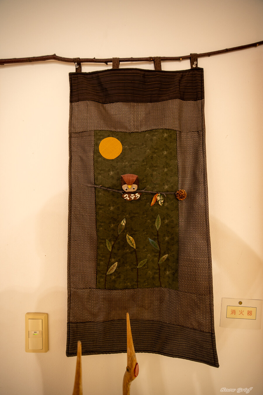 일본 북해도 4박5일 여행기 (스압주의)_238.jpg