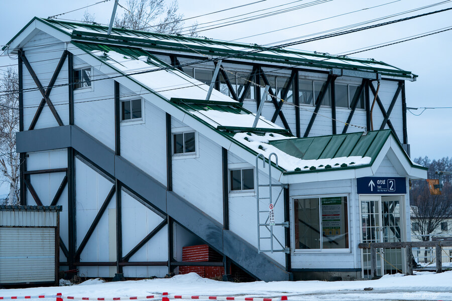 일본 북해도 4박5일 여행기 (스압주의)_282.jpg