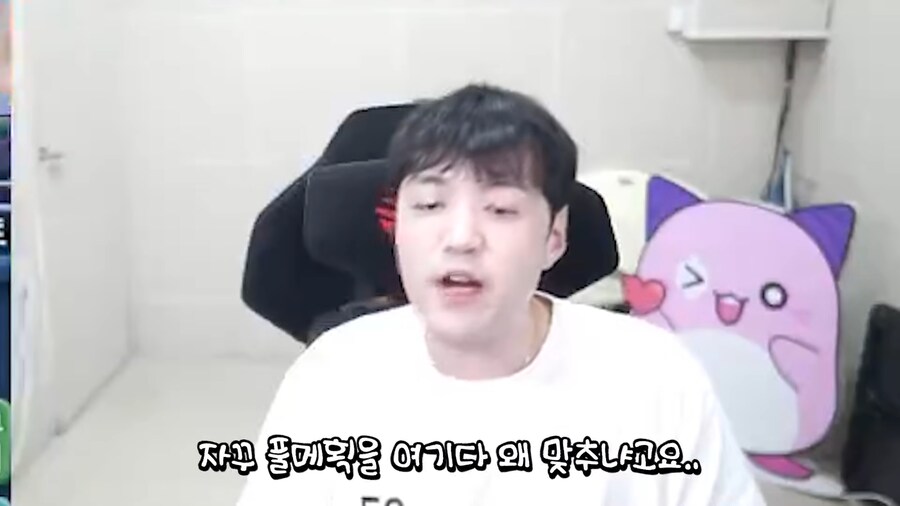 메이플,인방]??? : 글자님 풀메획 맞추면 5분에 10억 벌려요_11.png