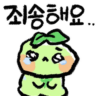 하이디라오 가고싶다_1.png