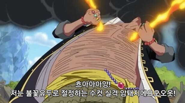 옷 안감에 털이 달린 옷은?_1.jpg