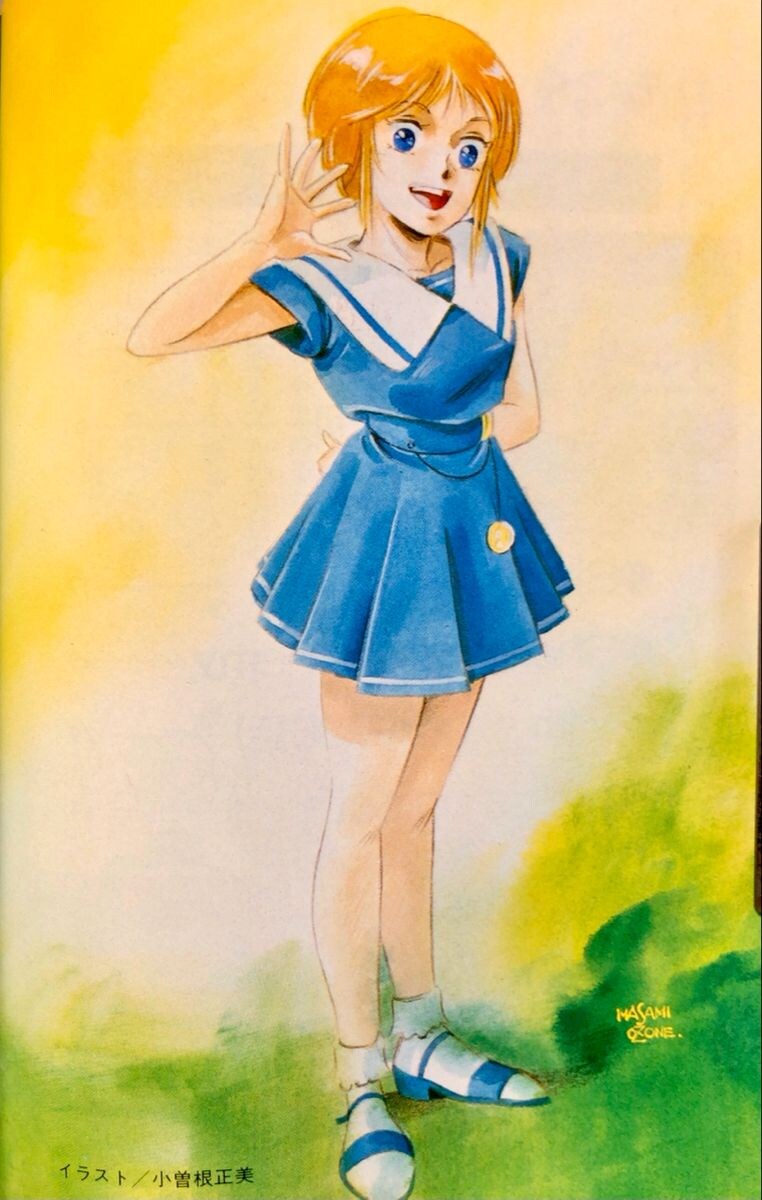 기동전사 건담ZZ - 사일런트 보이스_2.jpg