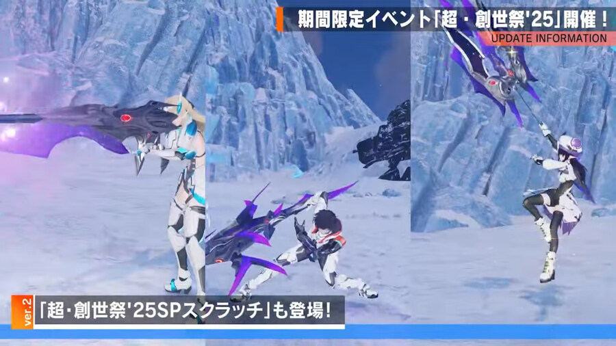 2025년 12월 헤드라인 WAVE 정리_14.jpg