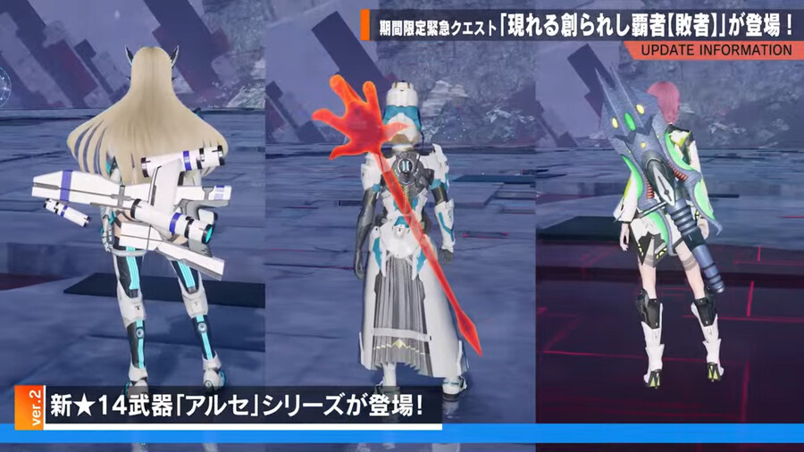 2025년 12월 헤드라인 WAVE 정리_34.jpg