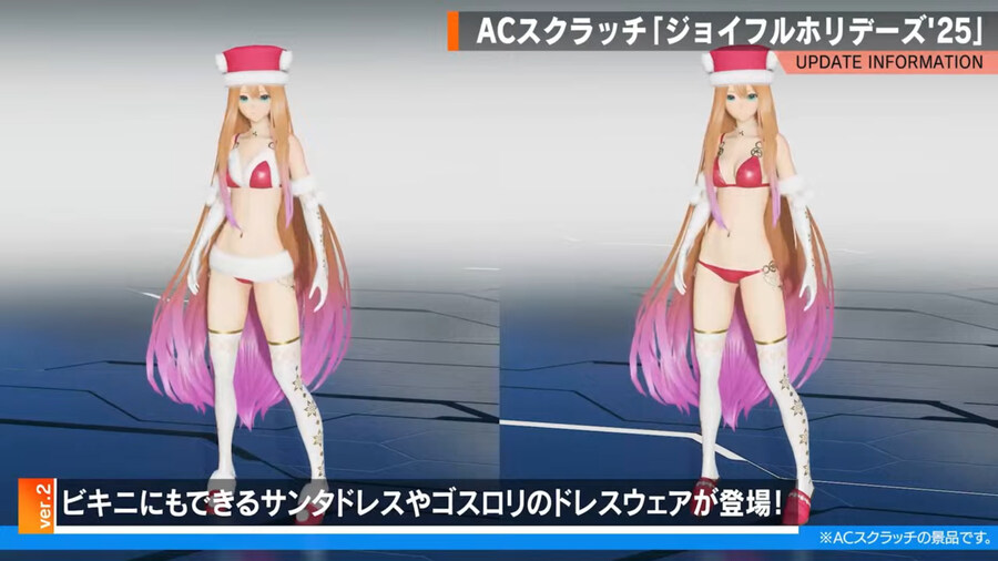 2025년 12월 헤드라인 WAVE 정리_38.jpg