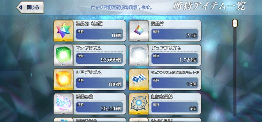 일그오 보합 443 은퇴계 정리합니다._18.jpg