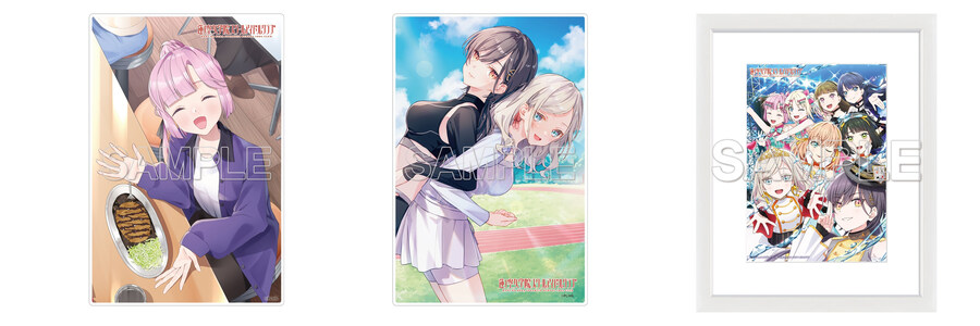 러브라이브! 종합 매거진「LoveLive!Days 2025년 11월호」통판 굿즈_1.jpg