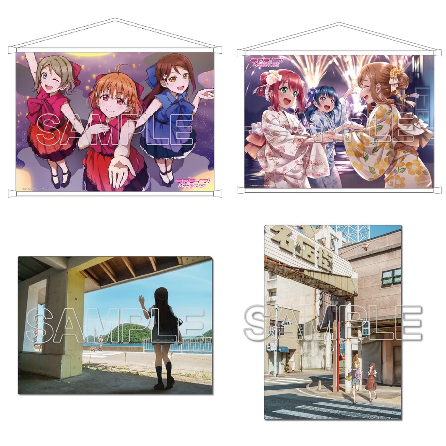 러브라이브! 종합 매거진「LoveLive!Days 2025년 11월호」통판 굿즈_2.jpg