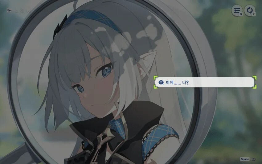 스텔라블레이드)큭... 어쩔수 없다_1.png