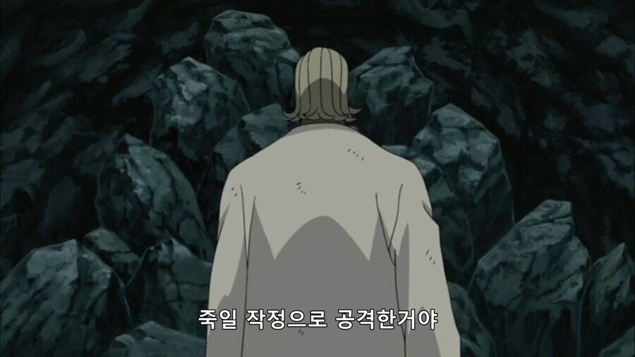 나루토)츠나데가 카게들을 생체 꼭두각시로 만든 이유(왜곡)_7.png