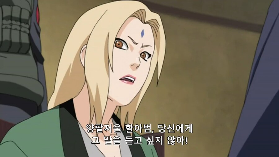 나루토)츠나데가 카게들을 생체 꼭두각시로 만든 이유(왜곡)_12.png